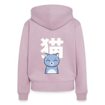 Cat Japanese Nihongo Miezekatze Kätzchen - Frauen Premium Bio Zip Hoodie - Altrosa - Hinten - Julia (174cm)