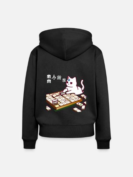 Cats Playing Mahjong - Frauen Premium Bio Zip Hoodie - Schwarz