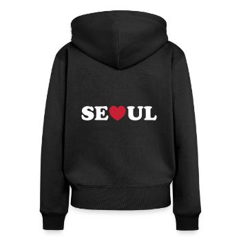 Seoul Love Heart - Women's Premium Organic Zip Hoodie - black - Back - Julia (174cm)