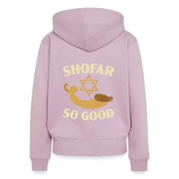 Schofar So Gutes Rosch Haschana Jüdisches Neujahr - Frauen Premium Bio Zip Hoodie - Altrosa - Hinten - Julia (174cm)