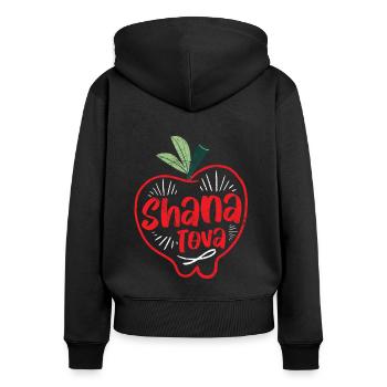 Shana Tova Shofar Rosch Haschana Jüdisches Neujahr - Frauen Premium Bio Zip Hoodie - Schwarz - Hinten - Julia (174cm)