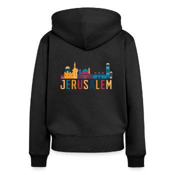 Jérusalem Pays juif Israélite Israël - Sweat à capuche zippé Premium bio Femme - noir - Dos - Julia (174cm)