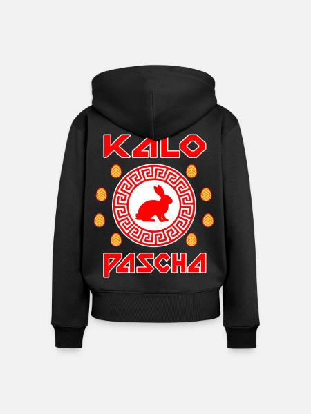 Kalo Pascha Griechisch Ostern Griechenland - Frauen Premium Bio Zip Hoodie - Schwarz