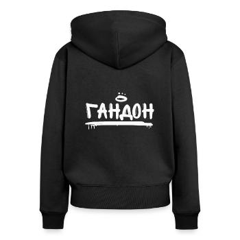 Gandon Russisch Beleidigung Kondom Rap Russia - Frauen Premium Bio Zip Hoodie - Schwarz - Hinten - Julia (174cm)