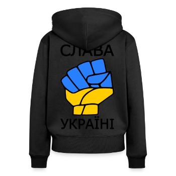 Slava ukraini - Frauen Premium Bio Zip Hoodie - Schwarz - Hinten - Julia (174cm)