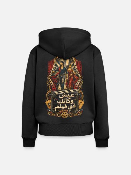 Bollywood - Frauen Premium Bio Zip Hoodie - Schwarz