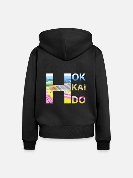 Hokkaido - Frauen Premium Bio Zip Hoodie - Schwarz