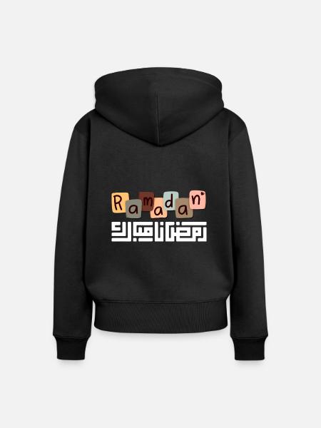 Ramadan Mubarak - Frauen Premium Bio Zip Hoodie - Schwarz