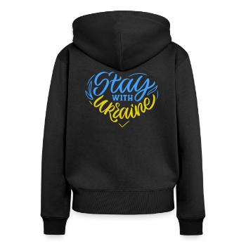 Valeewear - Solidarité avec l’Ukraine - Sweat à capuche zippé Premium bio Femme - noir - Dos - Julia (174cm)
