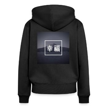 Happiness - Japanese - Language - Mountain - Women's Premium Organic Zip Hoodie - black - Back - Julia (174cm)