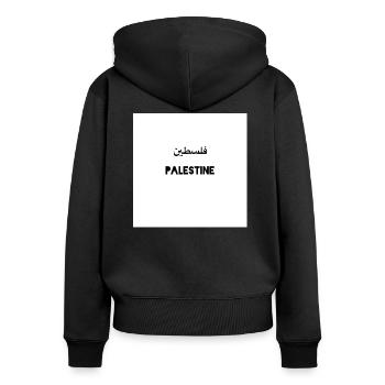 Palästina - Frauen Premium Bio Zip Hoodie - Schwarz - Hinten - Julia (174cm)