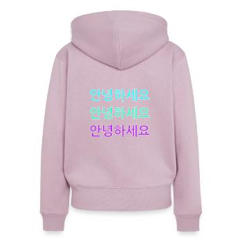 Annyeonghaseyo, bienvenue coréenne - Sweat à capuche zippé Premium bio Femme - rose poudré - Dos - Julia (174cm)