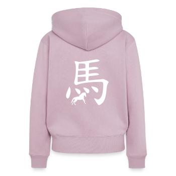 Signe du zodiaque chinois cheval - Sweat à capuche zippé Premium bio Femme - rose poudré - Dos - Julia (174cm)