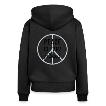 Paix. Shalom. Salam - Sweat à capuche zippé Premium bio Femme - noir - Dos - Julia (174cm)