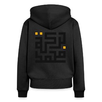Barakat Muhammad - Frauen Premium Bio Zip Hoodie - Schwarz - Hinten - Julia (174cm)