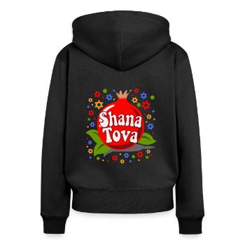 Shana Tova! Jüdisches Neujahrsgeschenk - Frauen Premium Bio Zip Hoodie - Schwarz - Hinten - Julia (174cm)