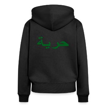 free palestine - Frauen Premium Bio Zip Hoodie - Schwarz - Hinten - Julia (174cm)