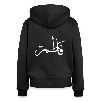 Fatima Calligraphie Arabe Prénom - Sweat à capuche zippé Premium bio Femme - noir - Dos - Julia (174cm)