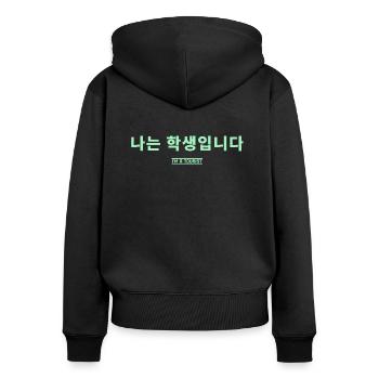 Coréen - Sweat à capuche zippé Premium bio Femme - noir - Dos - Julia (174cm)