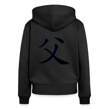 Vater Chinesisch Schriftzeichen blauer Hintergrund - Frauen Premium Bio Zip Hoodie - Schwarz - Hinten - Julia (174cm)