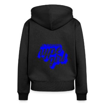 be your own hipe girl, motivational statement quot - Frauen Premium Bio Zip Hoodie - Schwarz - Hinten - Julia (174cm)