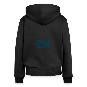 Hallo in koreanischer Sprache und Schrift - Frauen Premium Bio Zip Hoodie - Schwarz - Hinten - Julia (174cm)