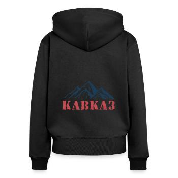 Kavkaz Kaukasus Chechnya Dagestan Geschenk - Frauen Premium Bio Zip Hoodie - Schwarz - Hinten - Julia (174cm)