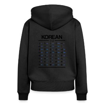 Learn Korean Hangul Characters - Women's Premium Organic Zip Hoodie - black - Back - Julia (174cm)
