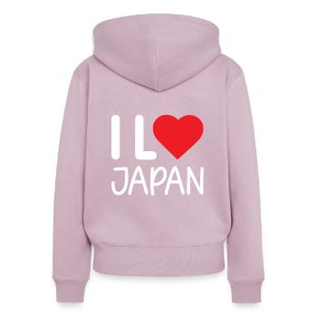 Japon Asie Cœur Japonais Central - Sweat à capuche zippé Premium bio Femme - rose poudré - Dos - Julia (174cm)