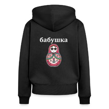 бабушка Babuschka Babushka Russische Oma Russisch - Frauen Premium Bio Zip Hoodie - Schwarz - Hinten - Julia (174cm)