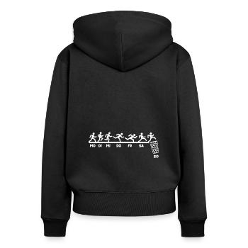 Schorle Pfälzer Pfalz Geschenk - Frauen Premium Bio Zip Hoodie - Schwarz - Hinten - Julia (174cm)