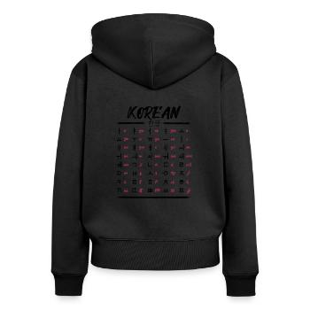 Learn Korean Hangul Characters - Women's Premium Organic Zip Hoodie - black - Back - Julia (174cm)
