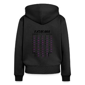 Learn Japanese Katakana Anime Manga Japan Fans - Women's Premium Organic Zip Hoodie - black - Back - Julia (174cm)
