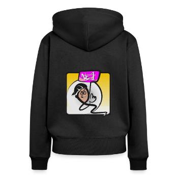 Winner No:1 - Women's Premium Organic Zip Hoodie - black - Back - Julia (174cm)