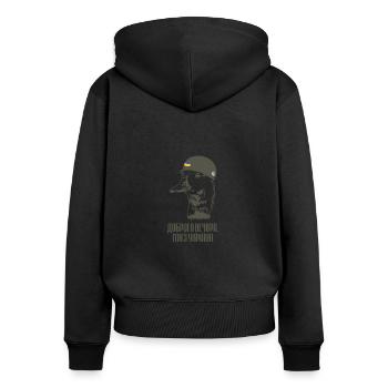 Wir sind aus der Ukraine Die ukrainische Flagge - Frauen Premium Bio Zip Hoodie - Schwarz - Hinten - Julia (174cm)