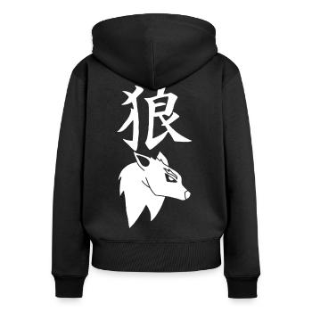 Japanischer Weißer Wolf - Frauen Premium Bio Zip Hoodie - Schwarz - Hinten - Julia (174cm)