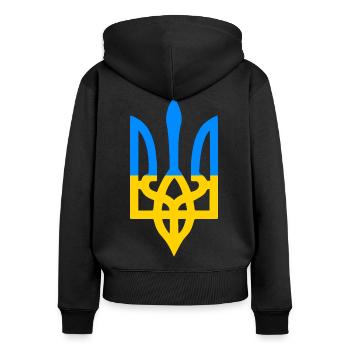 Armoiries de l’Ukraine drapeau jaune bleu Symbole Signe - Sweat à capuche zippé Premium bio Femme - noir - Dos - Julia (174cm)