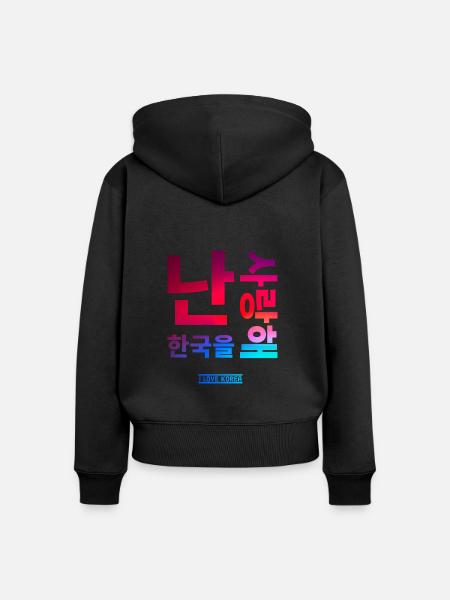 Koreanisch - Frauen Premium Bio Zip Hoodie - Schwarz