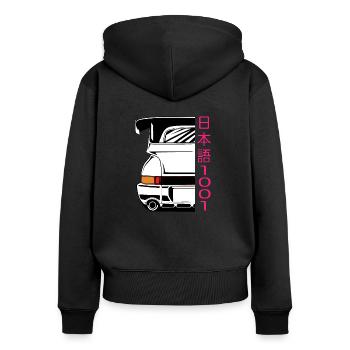 Japanese Street Car Race Tuning Mechanic 90s - Women's Premium Organic Zip Hoodie - black - Back - Julia (174cm)