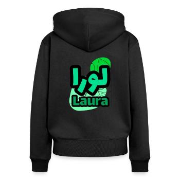 Laura #calligraphie - Sweat à capuche zippé Premium bio Femme - noir - Dos - Julia (174cm)