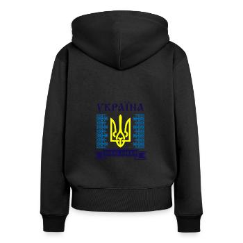Kiew Trysub Flagge kyrillisch Geschenk Ukraine - Frauen Premium Bio Zip Hoodie - Schwarz - Hinten - Julia (174cm)