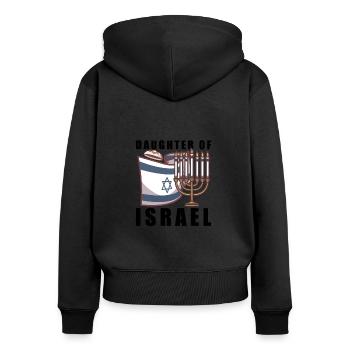 Juif israélite Héritage israélite Juif Israël Juif - Sweat à capuche zippé Premium bio Femme - noir - Dos - Julia (174cm)