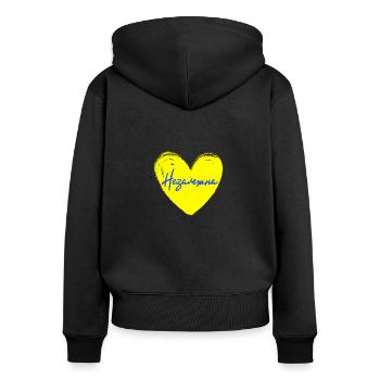 Drapeau gagnant de la langue ukrainienne indépendante du cœur - Sweat à capuche zippé Premium bio Femme - noir - Dos - Julia (174cm)
