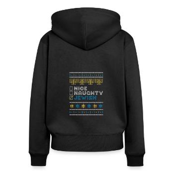 Nice Naughty Jewish, Hanukkah Jüdischer Sweater - Frauen Premium Bio Zip Hoodie - Schwarz - Hinten - Julia (174cm)