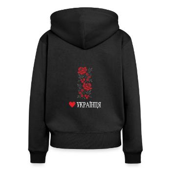 Ukrainische Stickerei Liebe Zum Paar Herz - Frauen Premium Bio Zip Hoodie - Schwarz - Hinten - Julia (174cm)