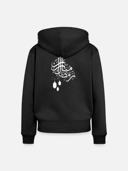 Ramadan_Mubarak - Frauen Premium Bio Zip Hoodie - Schwarz