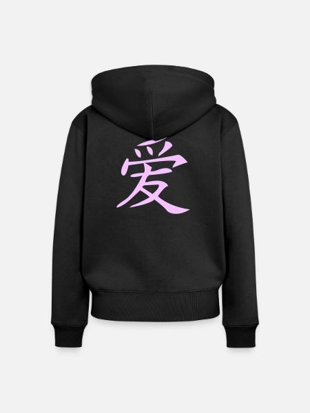 Liebezeichen Chinesisch - Frauen Premium Bio Zip Hoodie - Schwarz