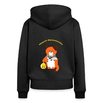 Un doux invité du Ramadan - Sweat à capuche zippé Premium bio Femme - noir - Dos - Julia (174cm)