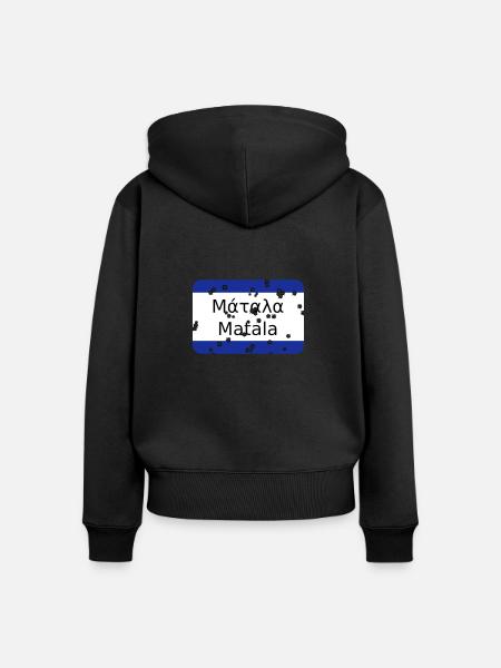 mg matala - Frauen Premium Bio Zip Hoodie - Schwarz