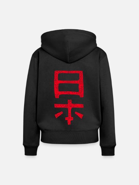 Japan - Frauen Premium Bio Zip Hoodie - Schwarz